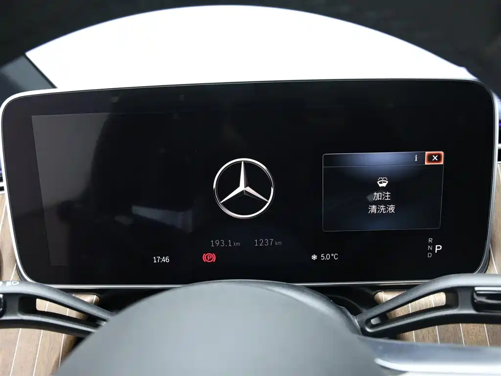 Mercedes-Benz EQE 2025 — фото 11