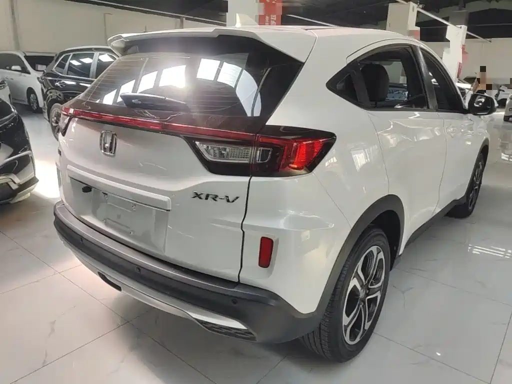 Honda XR-V 2021