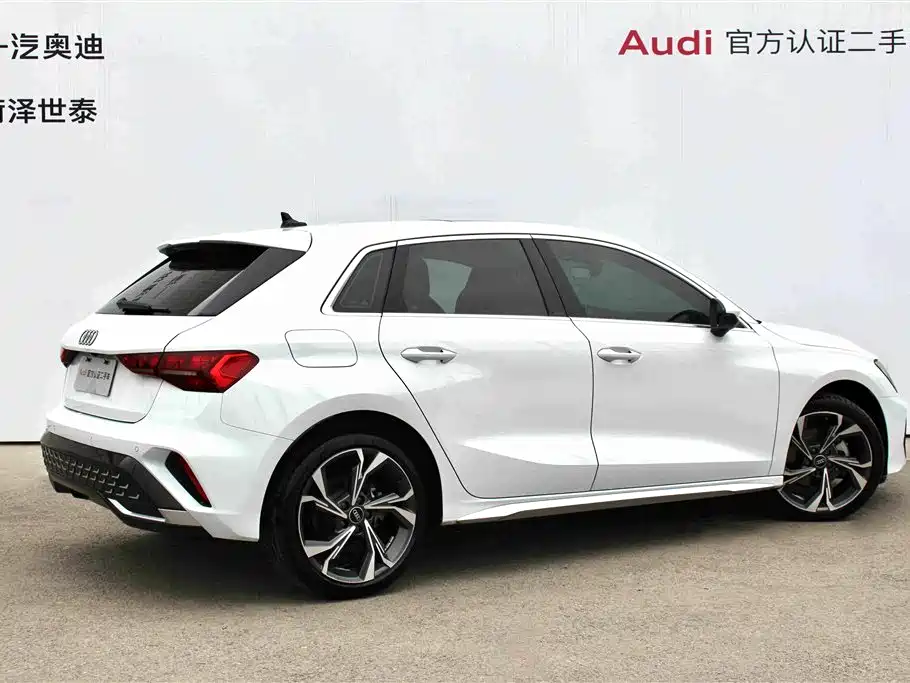 Audi A3 2025