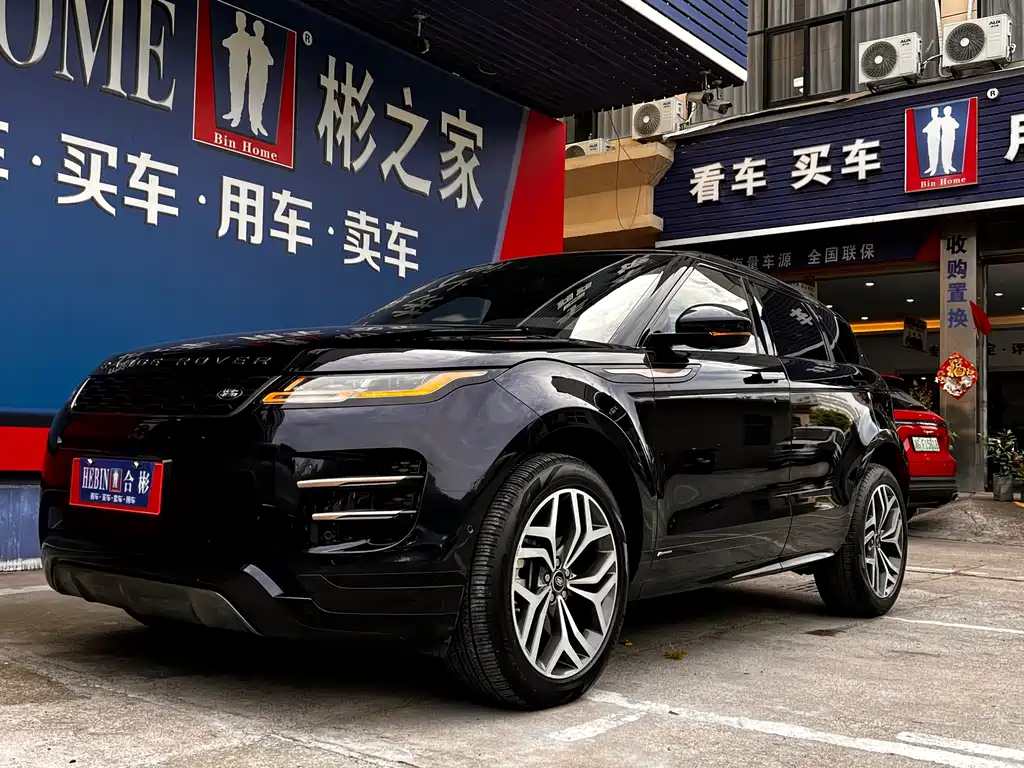 Land Rover Evoque 2020 — фото 27