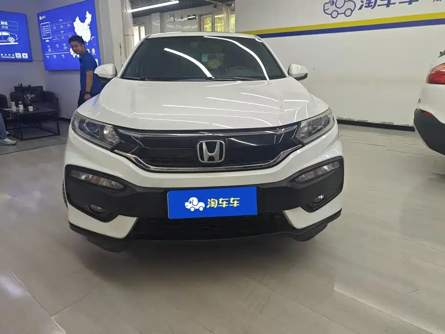 Honda XR-V 2019