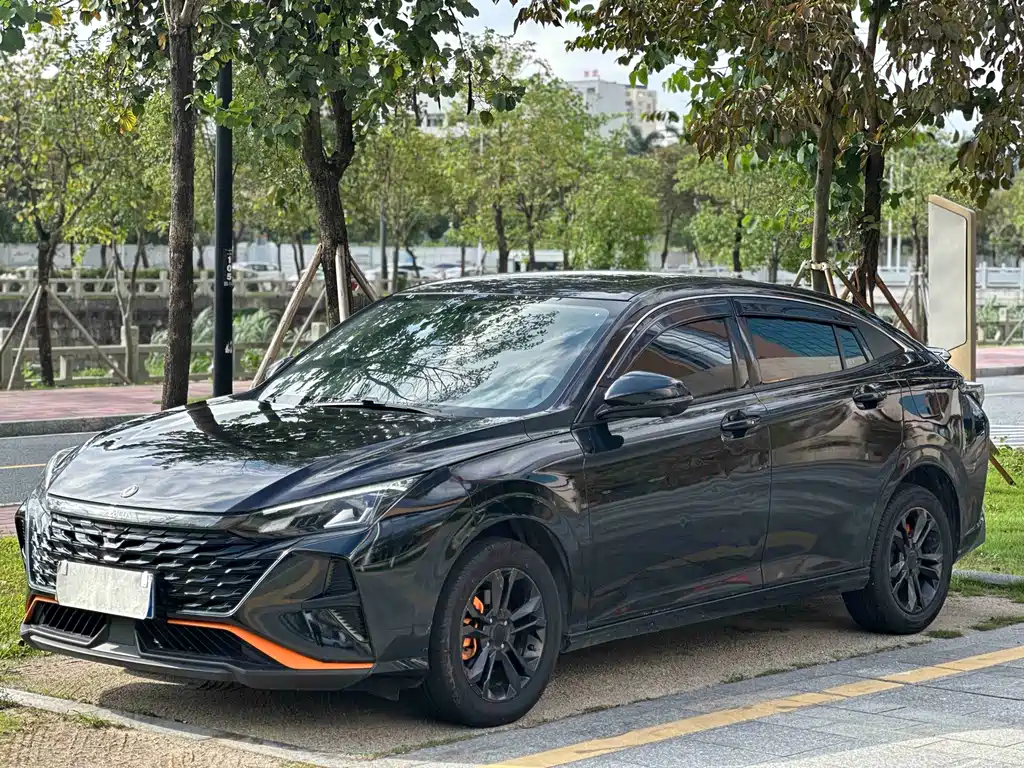 Aeolus Yixuan 2023