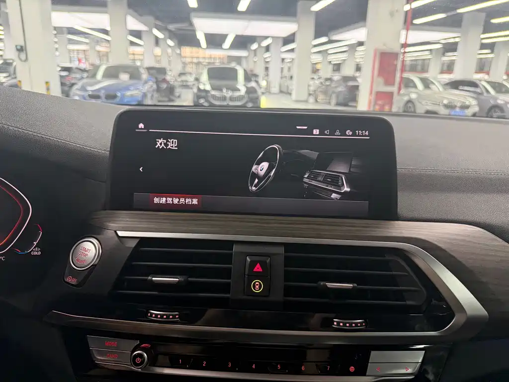 BMW X3 2020