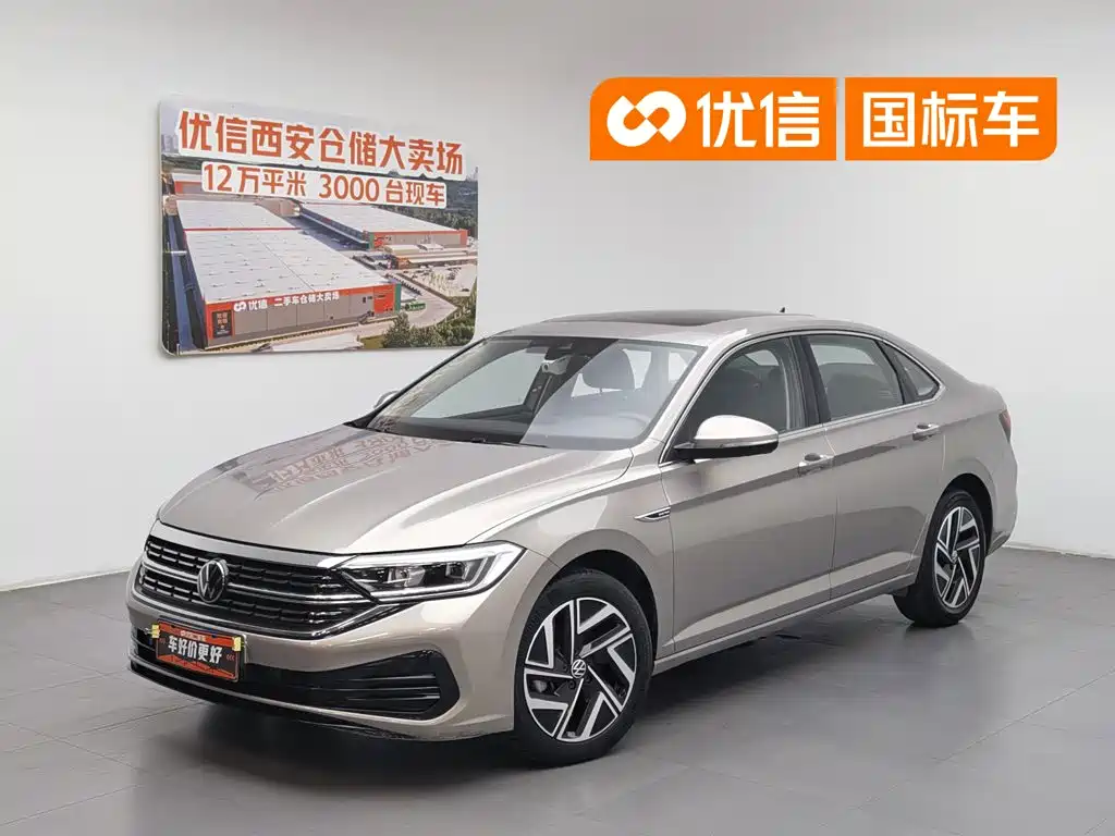 Volkswagen Sagitar 2024