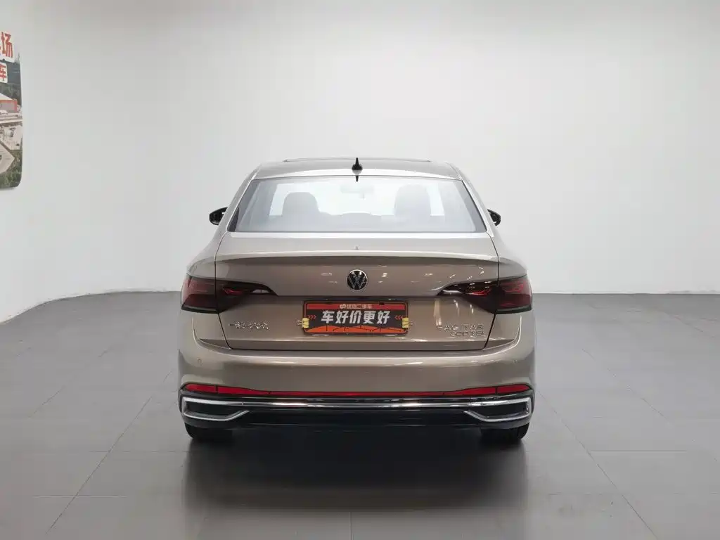 Volkswagen Sagitar 2024