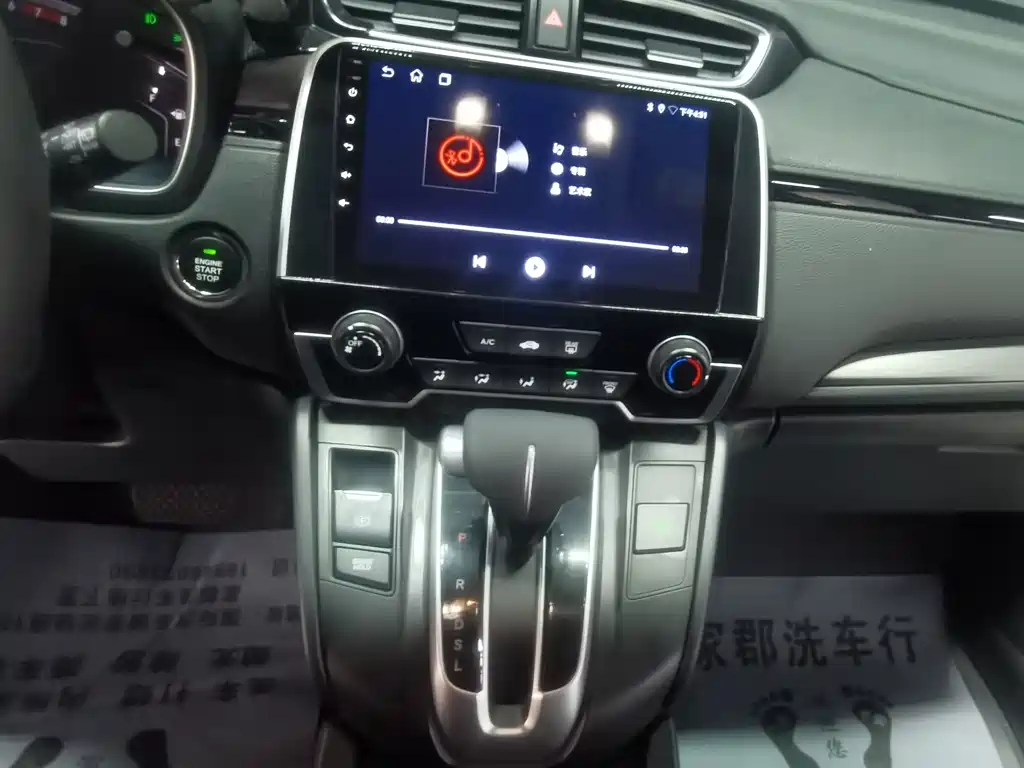 Honda Breeze 2021 — фото 12