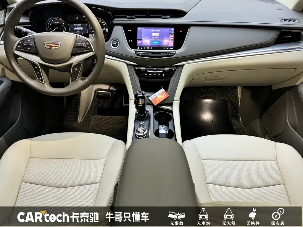 Cadillac XT5 2023 — фото 13