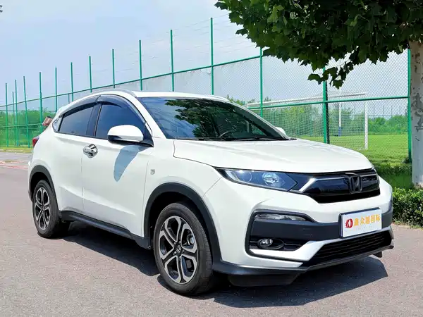 Honda XR-V 2022