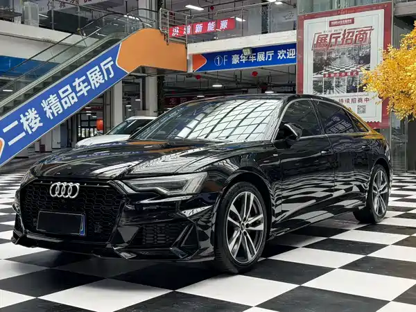 Audi A6L 2023