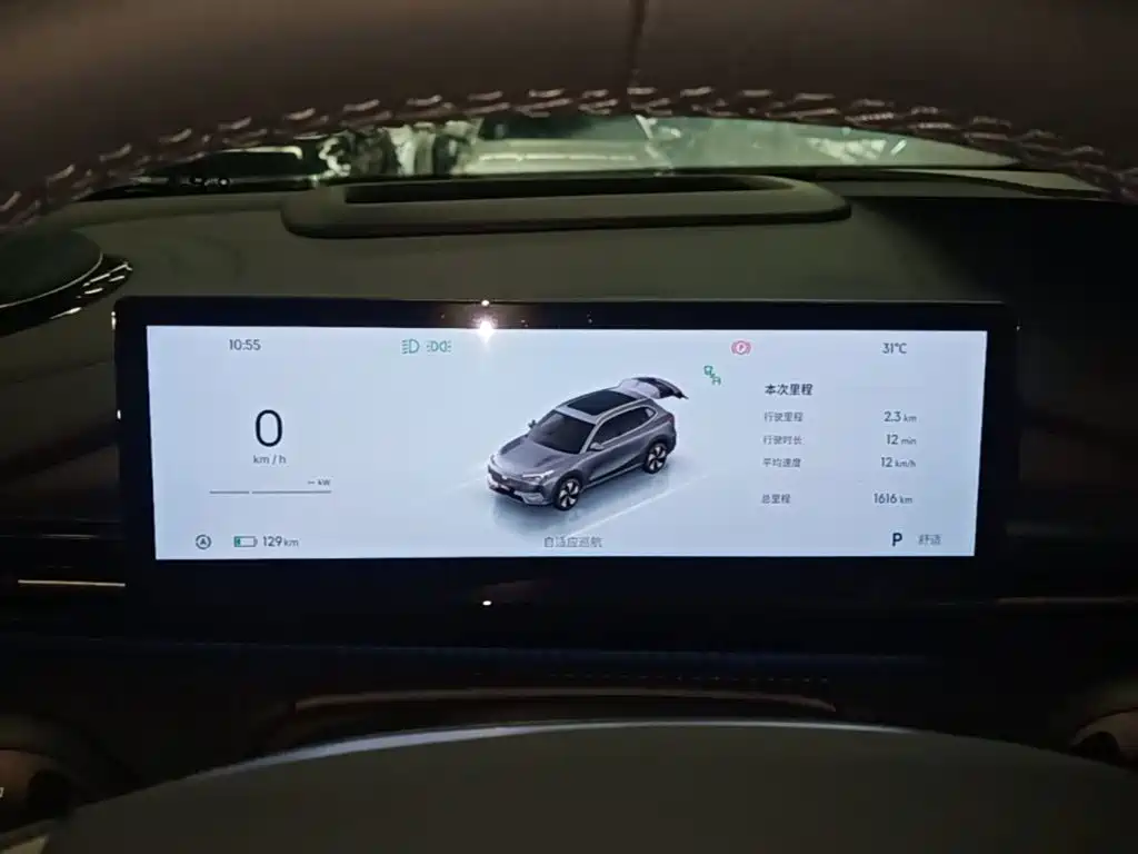 Geely Galaxy E5 2025 — фото 12
