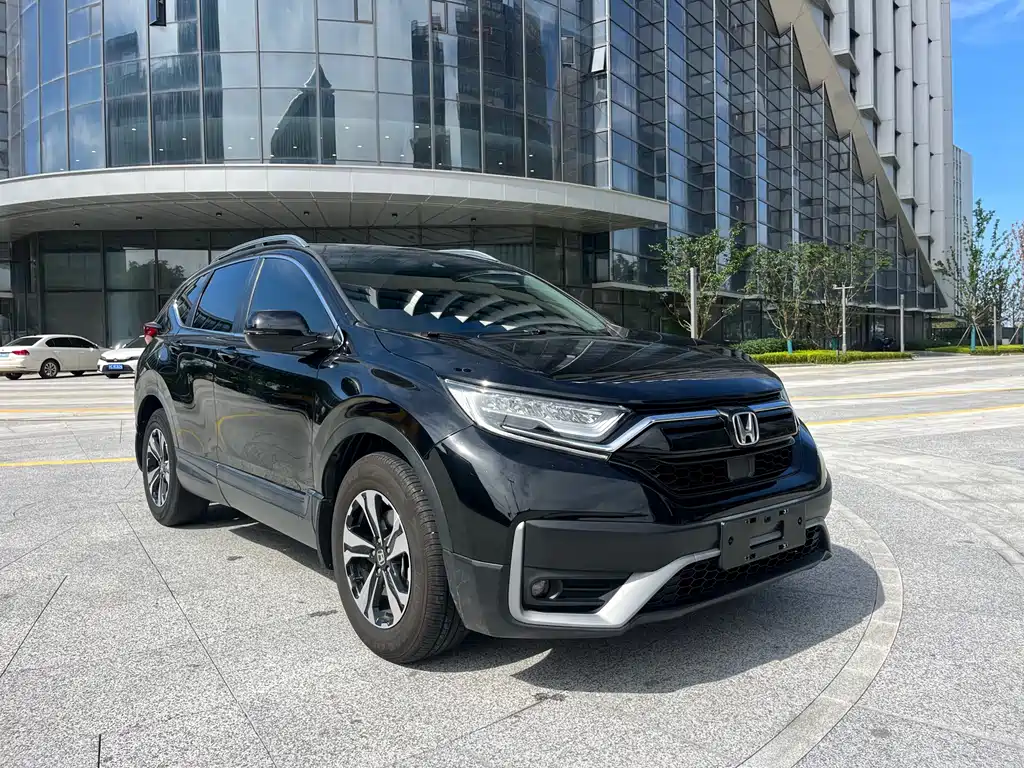 Honda CR-V 2020
