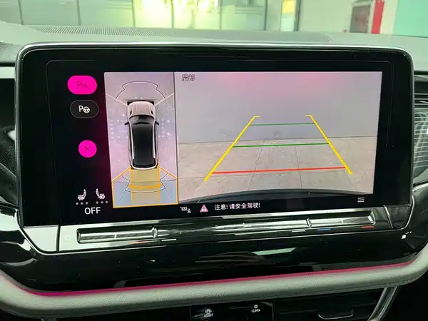 Volkswagen Teramont 2022