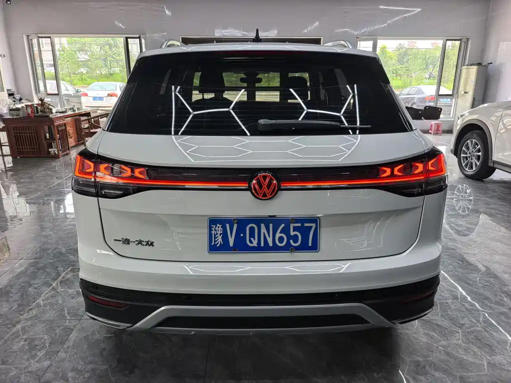 Volkswagen Tanyue 2023