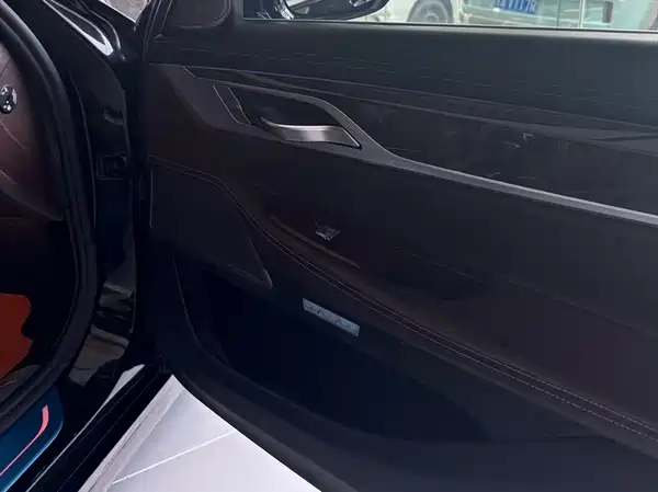 BMW 7 Series 2017