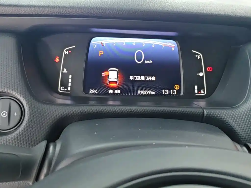 Honda Fit 2023 — фото 12