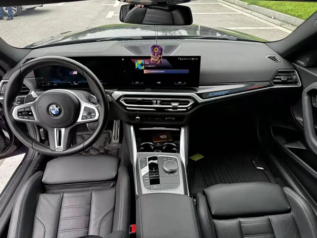 BMW M240i 2023 — фото 13