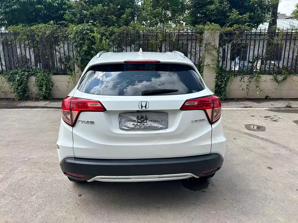 Honda Vezel 2015 — фото 8