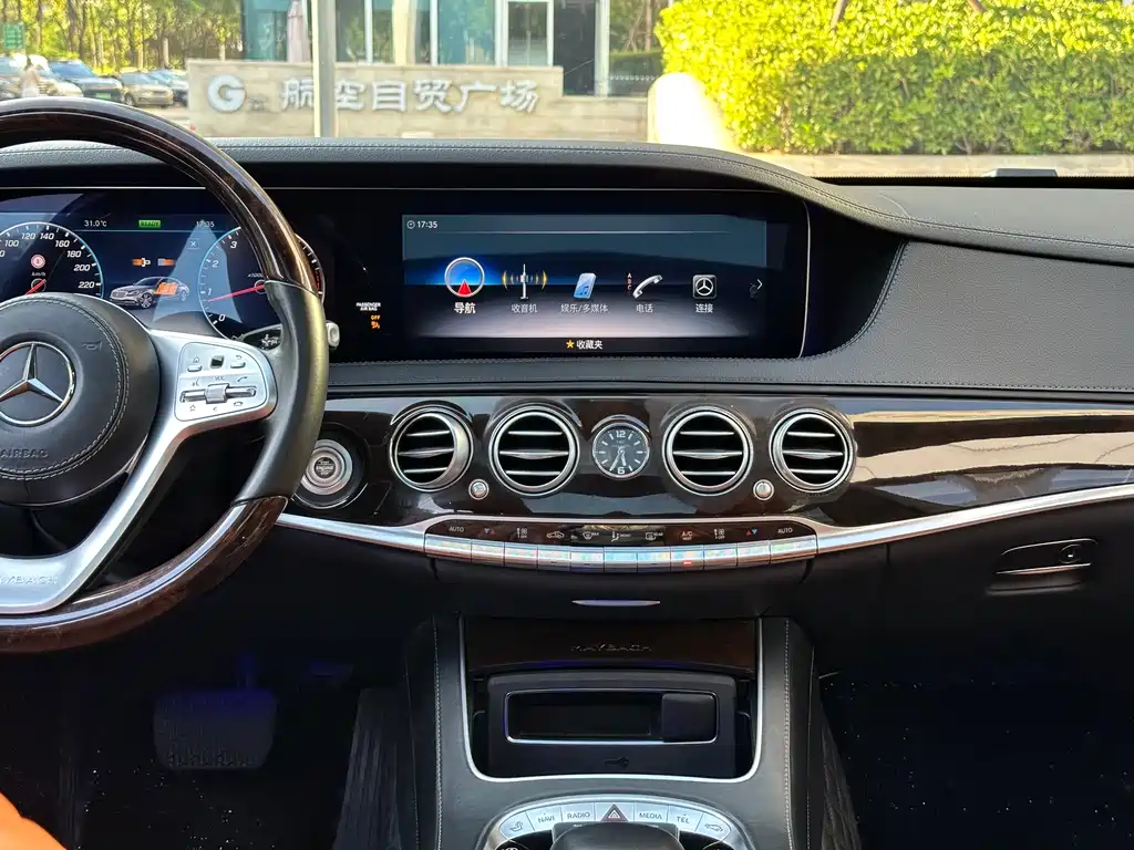 Mercedes-Benz Maybach S-Class 2020