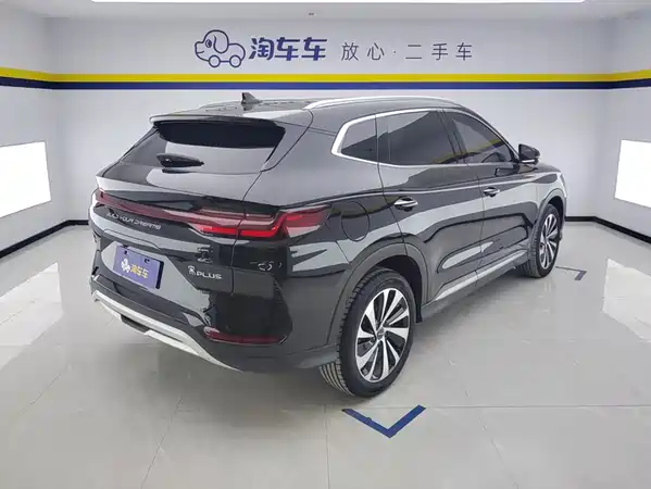 BYD Song PLUS New Energy 2023