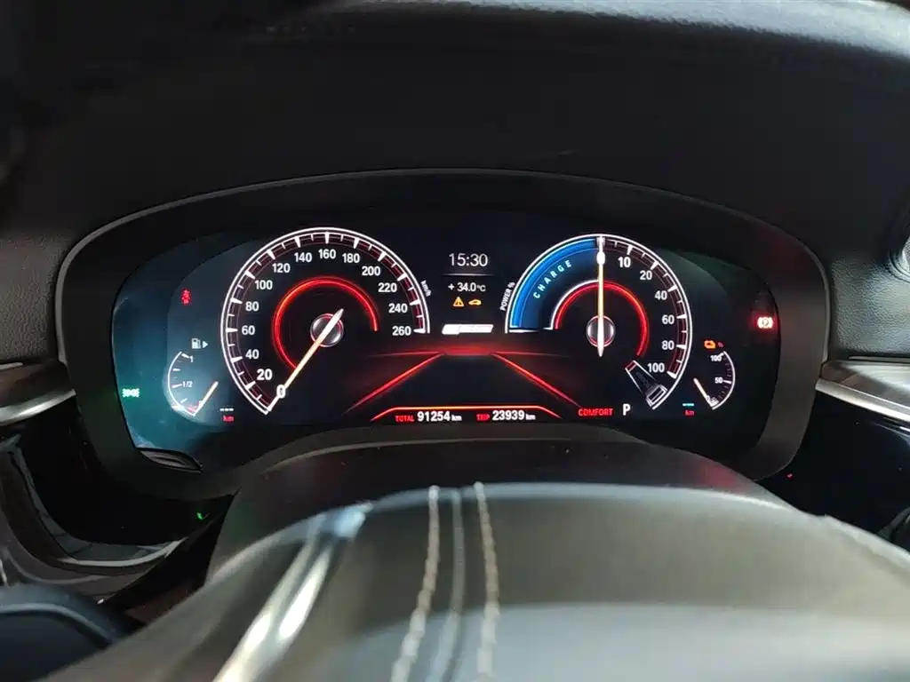 BMW 5 Series New Energy 2018 — фото 12