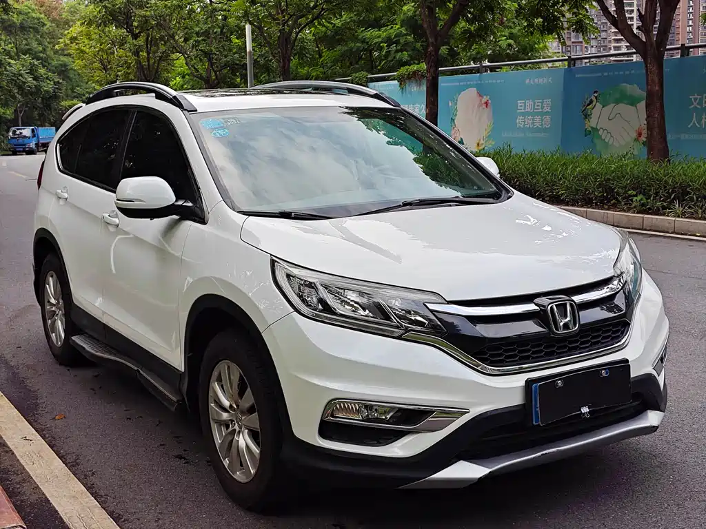 Honda CR-V 2015