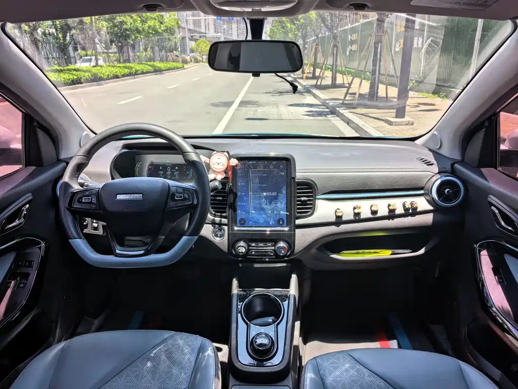 Chery eQ1 2022