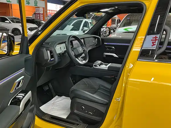Deepal G318 2025