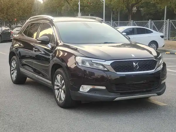 DS 6 2016