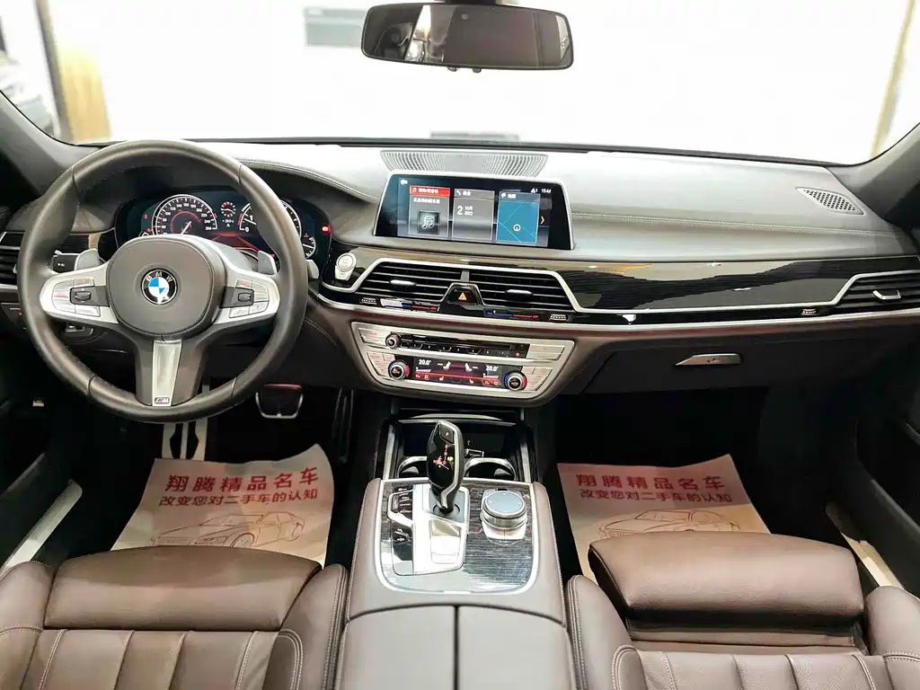 BMW 7 Series 2018 — фото 8