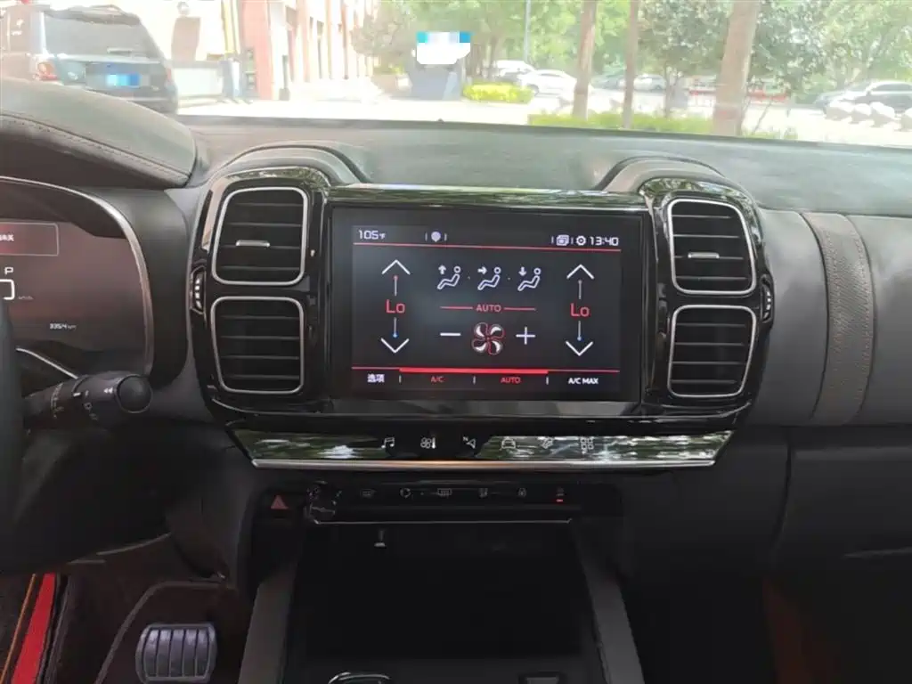 Citroen C5 AIRCROSS 2018 — фото 13