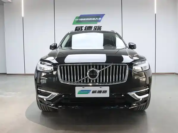 Volvo XC90 2020