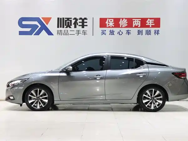 Nissan Sylphy 2022