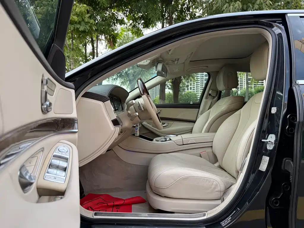 Mercedes-Benz S-Class 2016