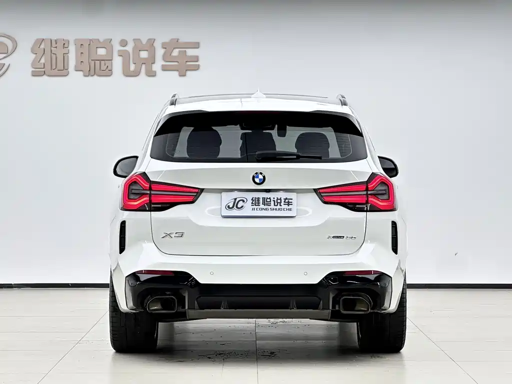 BMW X3 2024