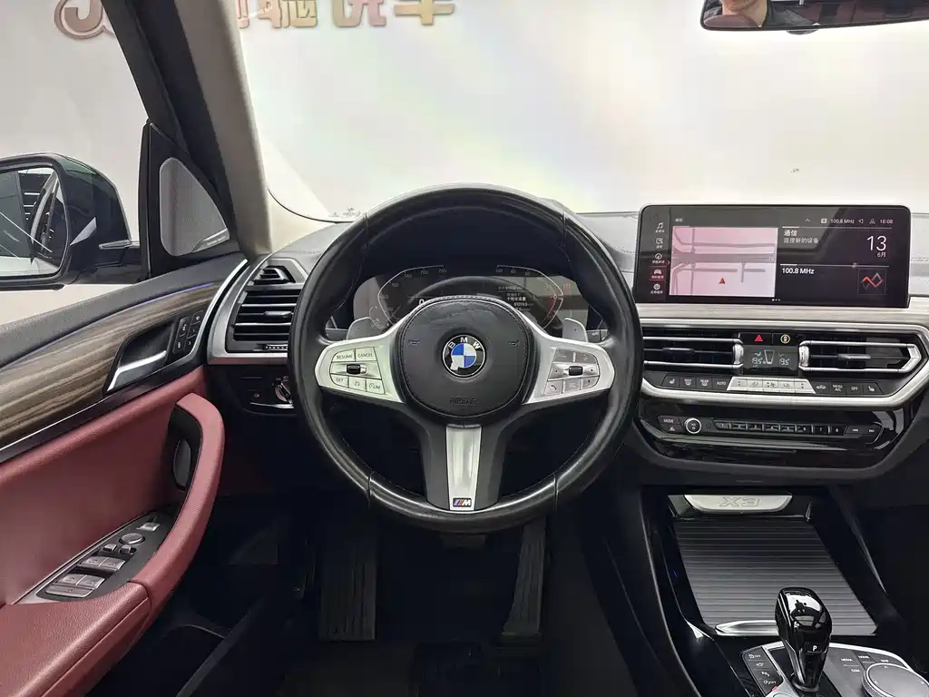 BMW X3 2024