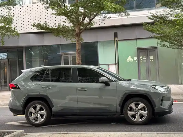 Toyota RAV4 2020