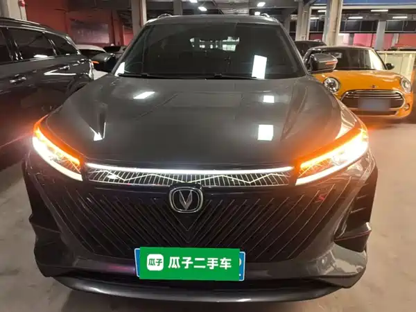 Changan CS75PLUS 2022