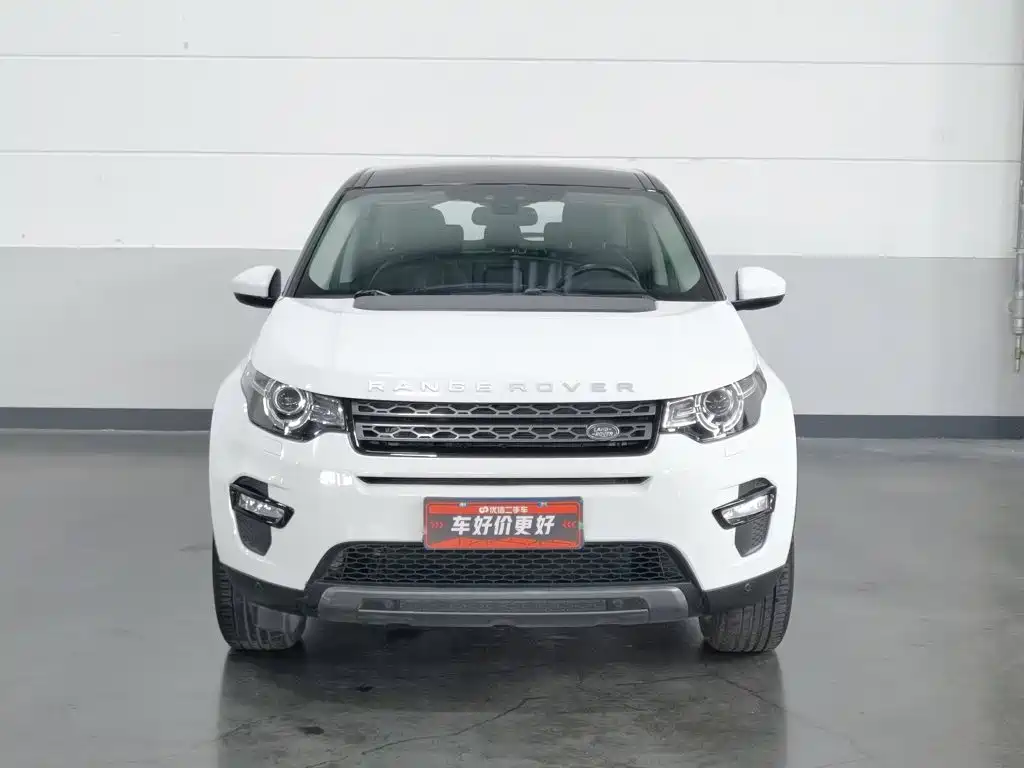 Land Rover Discovery Sport 2019 — фото 3
