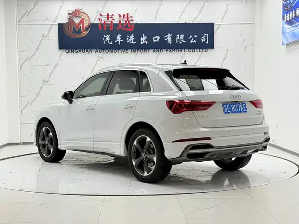 Audi Q3 2021