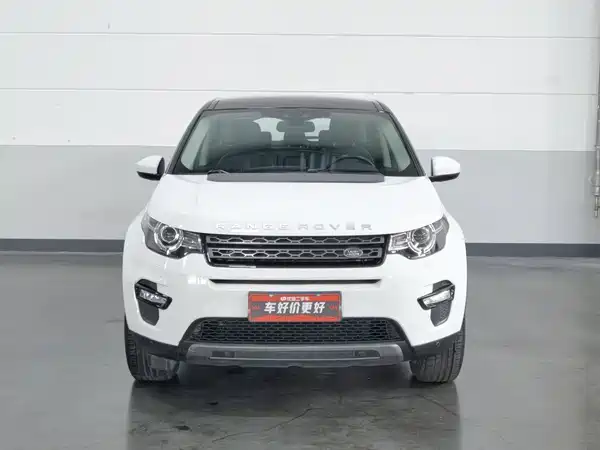 Land Rover Discovery Sport 2019