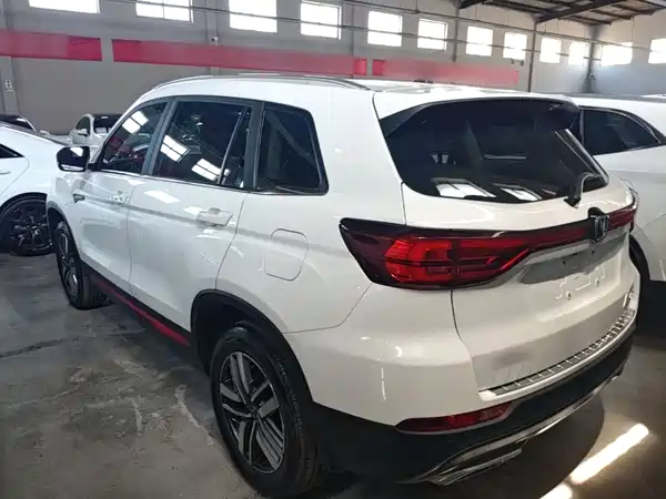Changan CS75 2023