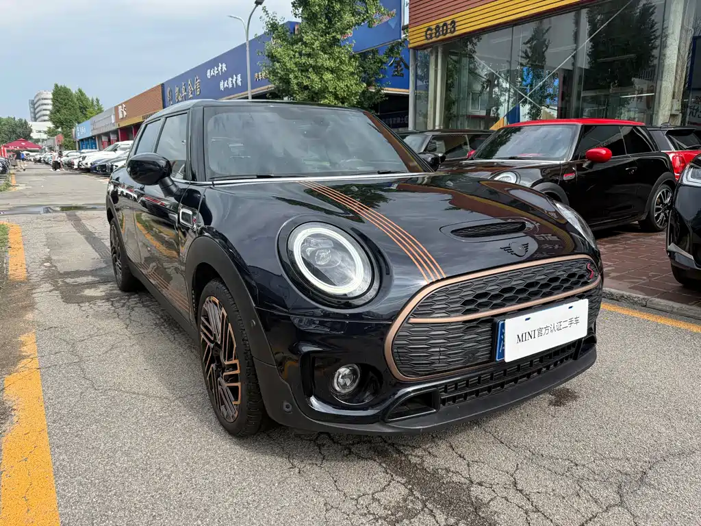 MINI Clubman 2024