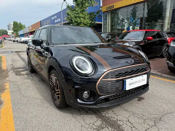 MINI Clubman 2024