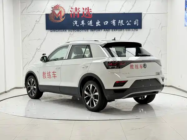 Volkswagen T-Roc 2026