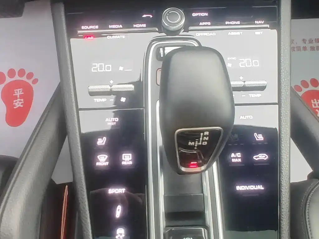 Porsche Cayenne 2020 — фото 15