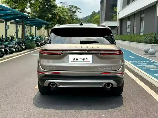 Lincoln Corsair 2021