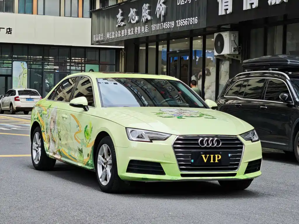 Audi A4L 2017