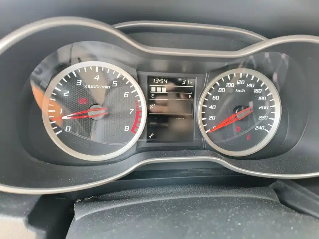 Bestune X40 2020