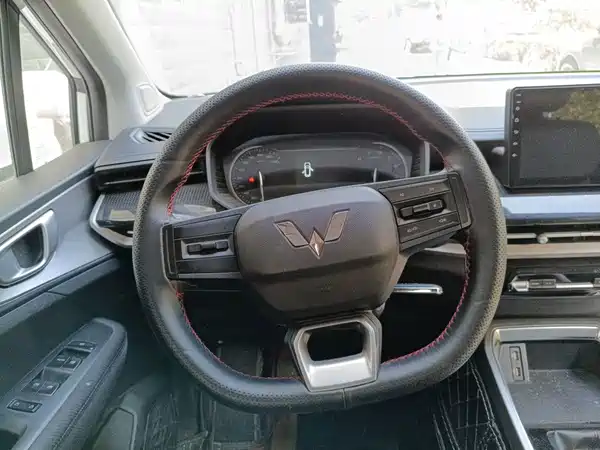 Wuling Jiachen 2023