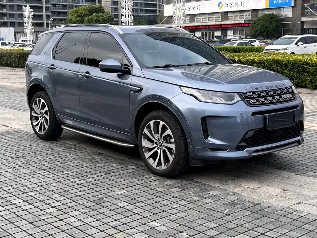 Land Rover Discovery Sport Hybrid 2021 — фото 3